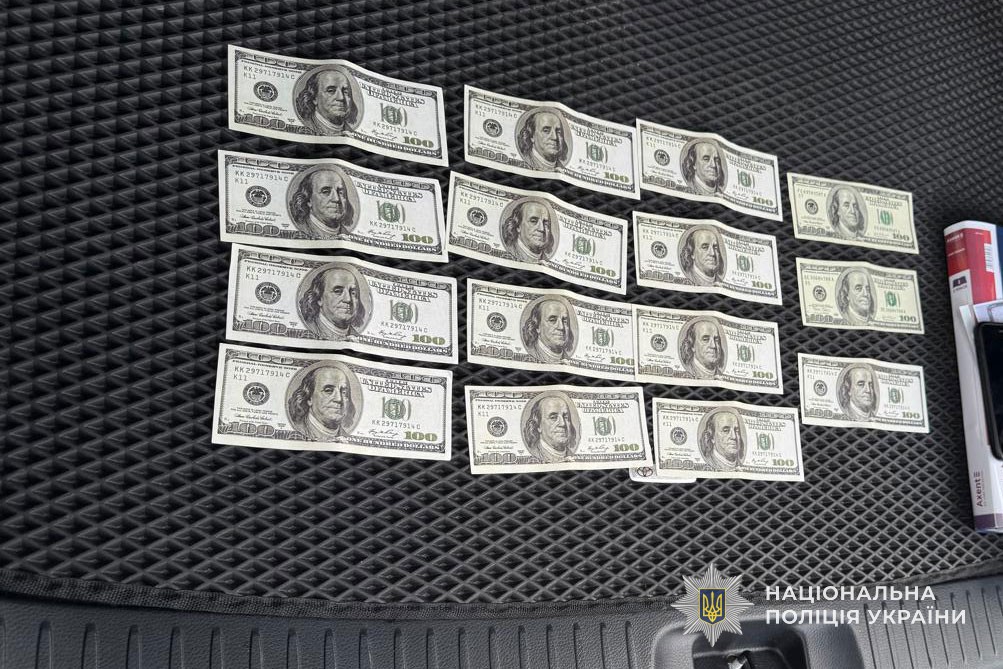 pravoohoronci vikrili ternopoljanina jakij vimagav 1500 dolariv za znjattja z vijskovogo obliku c39aa84