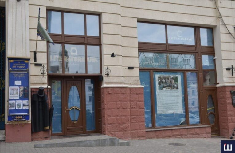 Приміщення «Української книги» повернули у власність Чернівецької територіальної громади