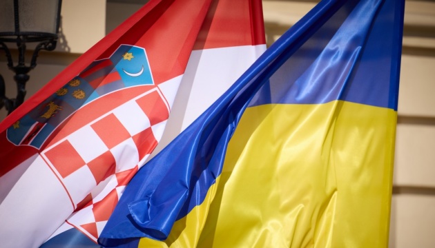 Рада ратифікувала угоду з Хорватією про розмінування