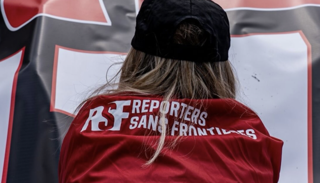 «Репортери без кордонів» відкрили перший офіс у Центральній і Східній Європі