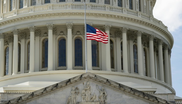 Республіканці в Конгресі США поставили «на паузу» законопроєкт з новими санкціями проти Росії