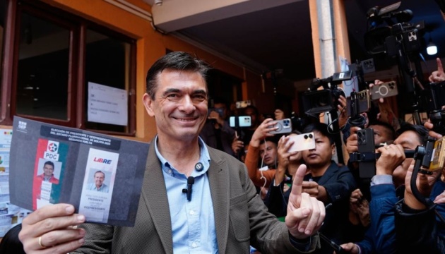 Родріго Пас обраний президентом Болівії