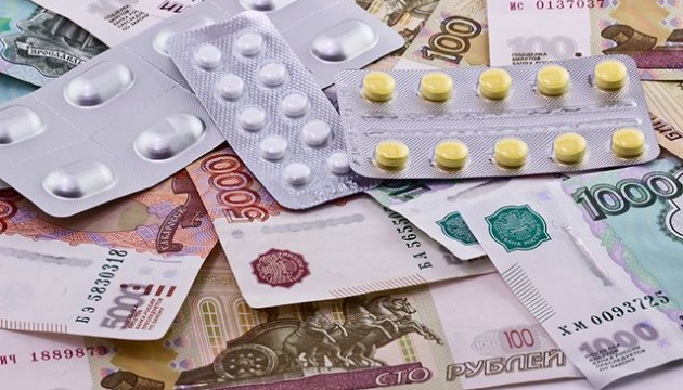 Росіяни майже втратили доступ до інноваційного лікування - розвідка