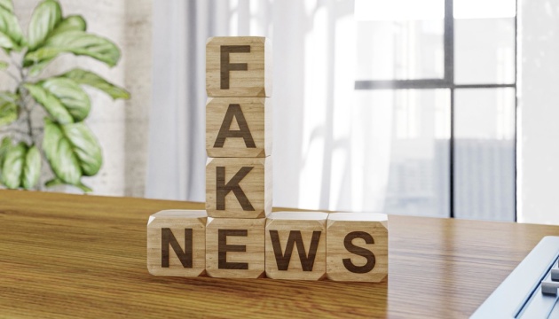 Російська пропаганда розкручує новий фейк про «хімлабораторії в Україні» – ЦПД