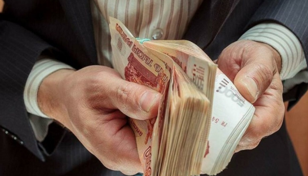 Російський бізнес втрачає платоспроможність - розвідка