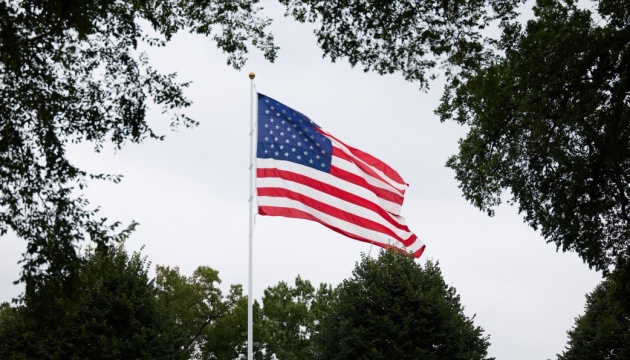 Штати допомагають Україні бити по російських НПЗ - Financial Times