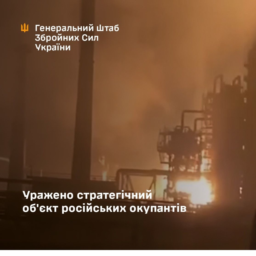 sili oboroni vrazili rjazanskij npz ta sklad boyepripasiv u byelgorodskij oblasti genshtab 2a25d07