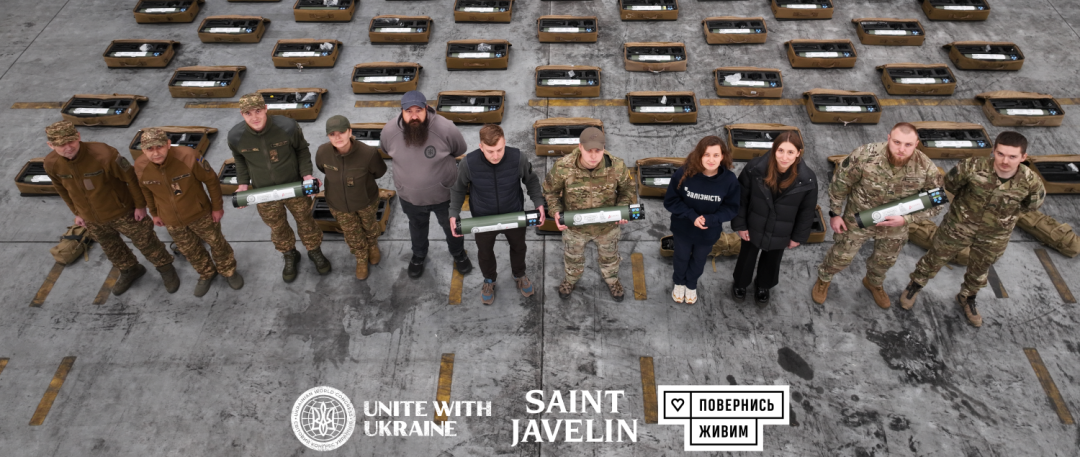 sku saint javelin i povernis zhivim peredali novi kisnevi koncentratori medikam na peredovij 4fbbdab