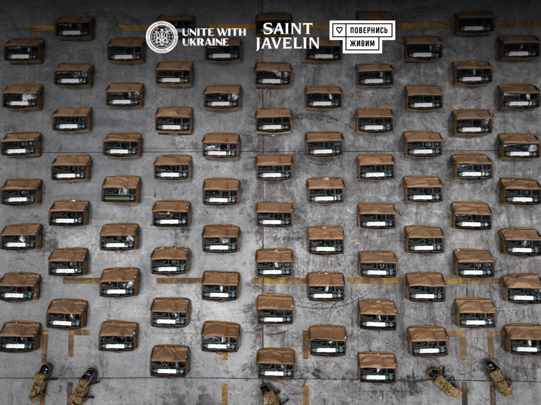 sku saint javelin i povernis zhivim peredali novi kisnevi koncentratori medikam na peredovij af7ecd4