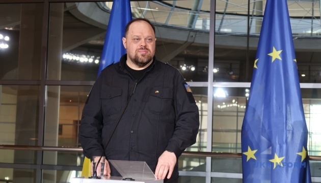 Стефанчук: Ключ до завершення війни - у Путіна, але ми маємо змусити його ним скористатися