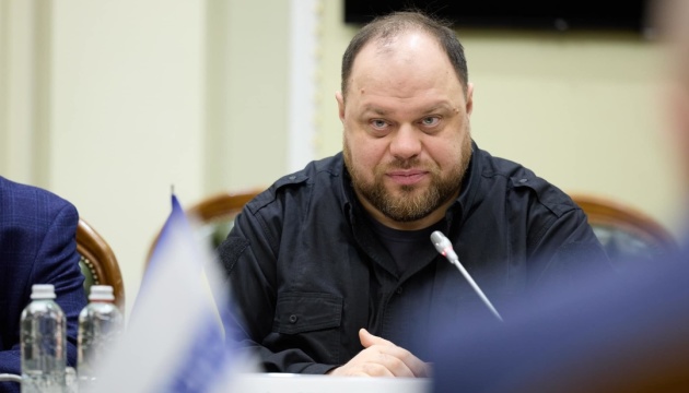 Стефанчук зустрінеться в Берліні з президентом ФРН та головою Бундестагу