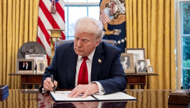 Трамп відправляє 300 бійців Нацгвардії Каліфорнії до Орегону