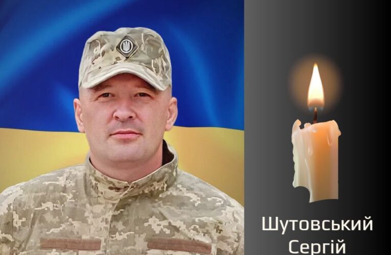 У Чернівецькій області попрощаються з двома військовиками, які полягли на війні з росією