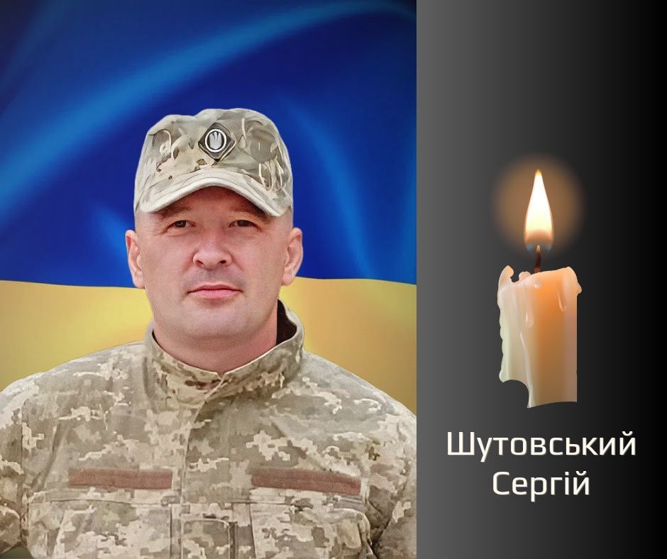 У Чернівецькій області попрощаються з двома військовиками, які полягли на війні з росією