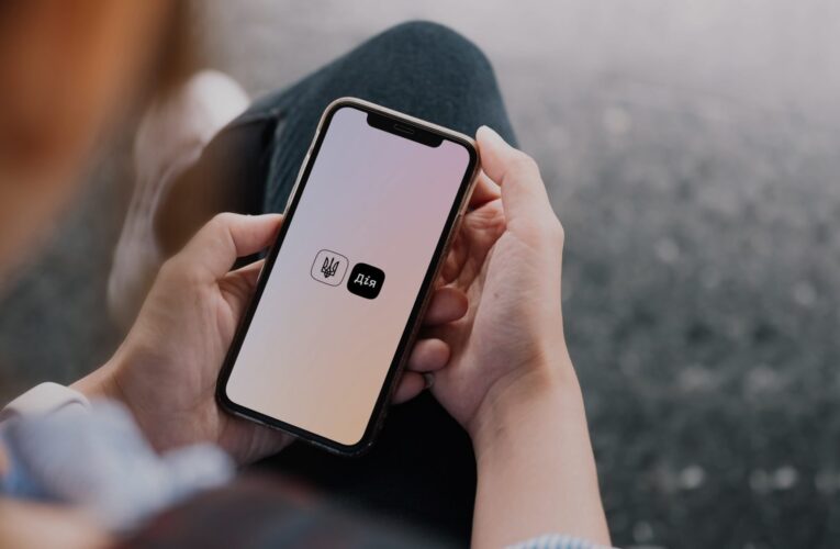 У Дію надходитимуть сповіщення про те, хто переглядав ваші дані