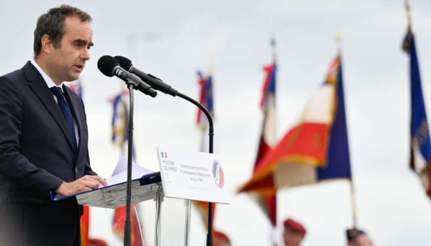 У Франції Лекорню сформував новий уряд