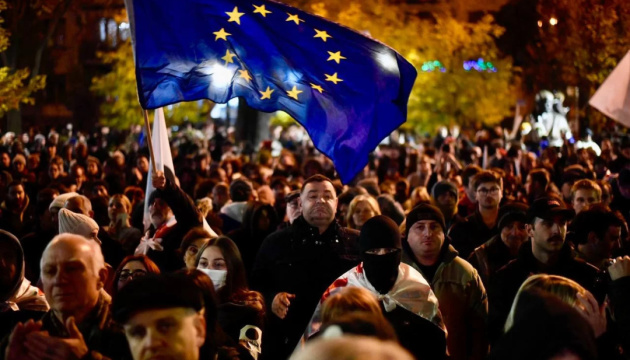 У Грузії опозиція анонсувала масштабний урядовий протест у річницю парламентських виборів 6 u gruziyi opozicija anonsuvala masshtabnij urjadovij protest u richnicju parlamentskih viboriv e5533a2