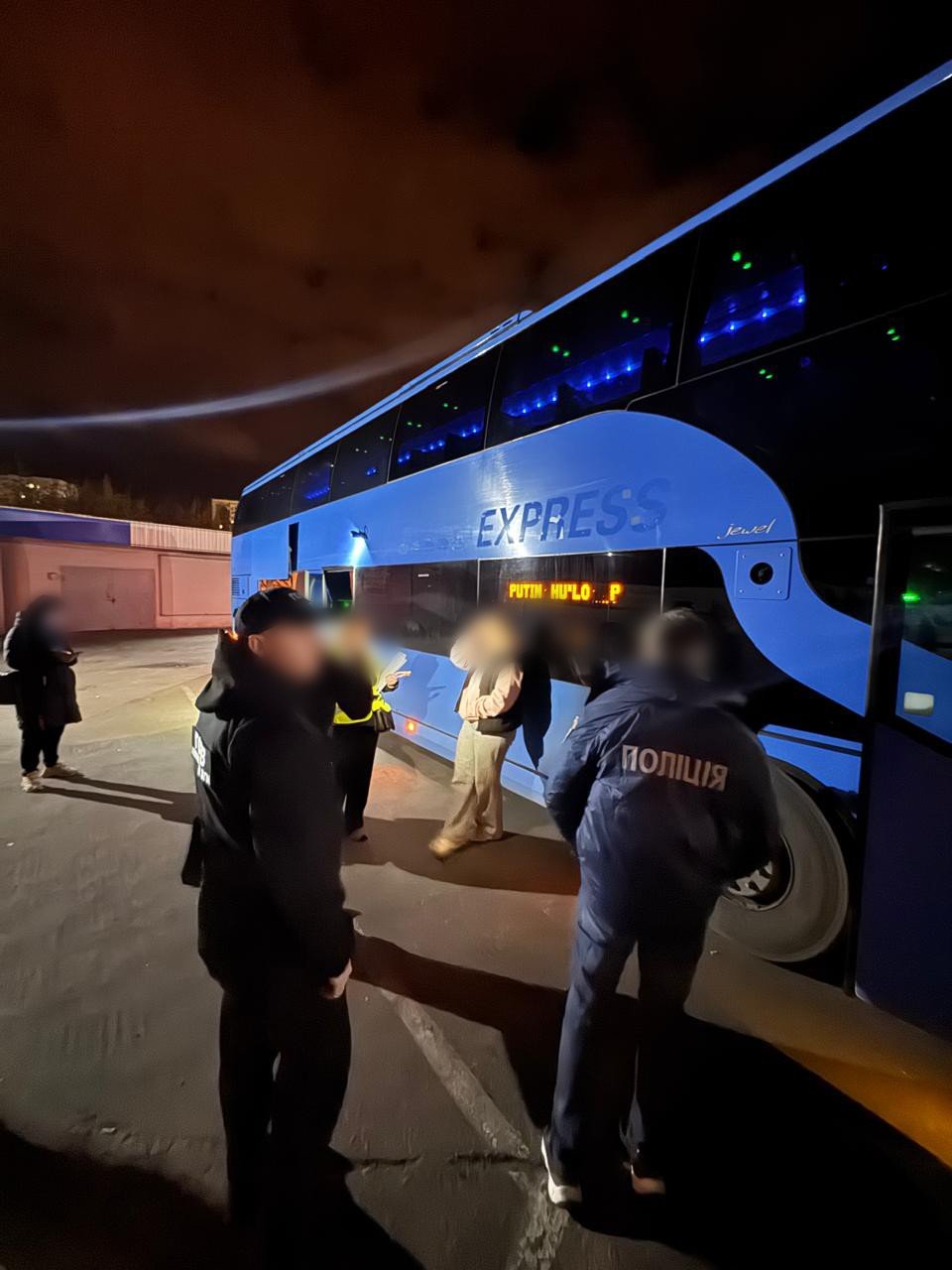 u harkovi zatrimali 20 richnu divchinu jaka verbuvala zhinok dlja seksualnoyi ekspluataciyi u krayinah yes 8047c3b