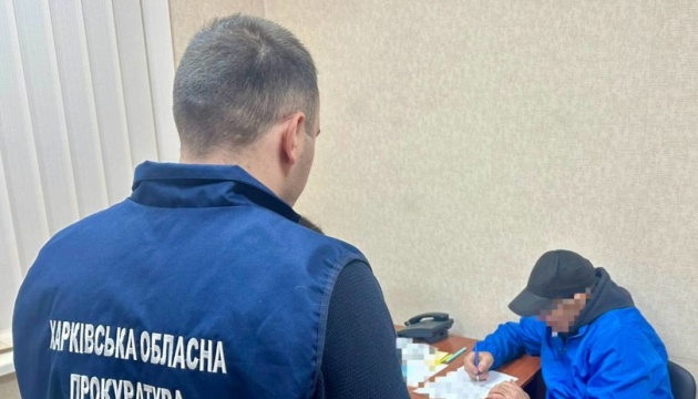 У Харкові затримали адміністратора телеграм-каналу за поширення фейків про війну