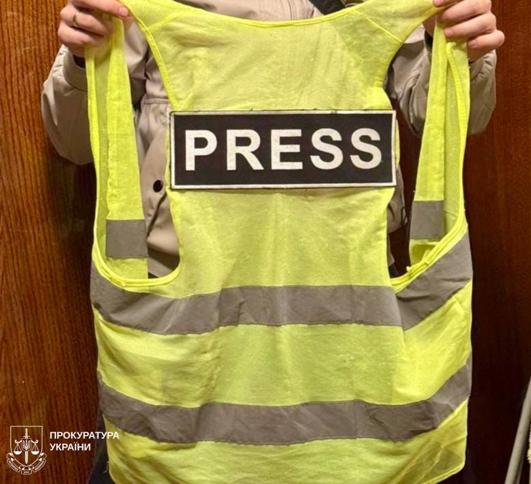 u harkovi zatrimali administratora telegram kanalu za poshirennja fejkiv pro vijnu a5b953c