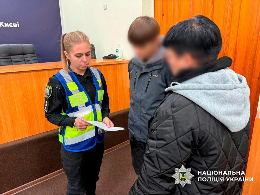 u kiyevi nepovnolitni pobili 13 richnogo shkoljara na ditjachomu majdanchiku f20bb10