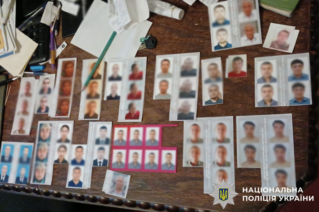 u kiyevi pidpriyemcja pidozrjujut u nezakonnij legalizaciyi inozemciv baa2a89