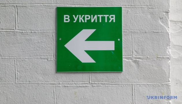 У Києві планують встановити 500 мобільних укриттів
