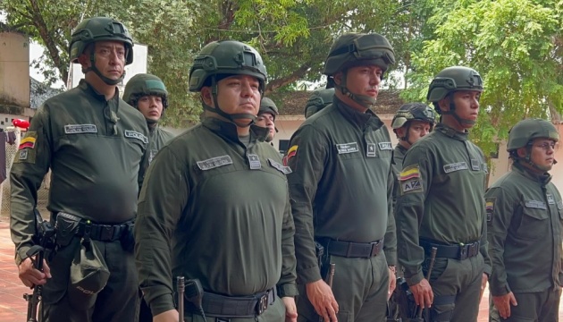 У Колумбії сталися сутички біля американського посольства 