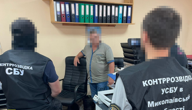 У Миколаєві викрили агентурну пару РФ, яка «полювала» на інформацію про оборонні розробки