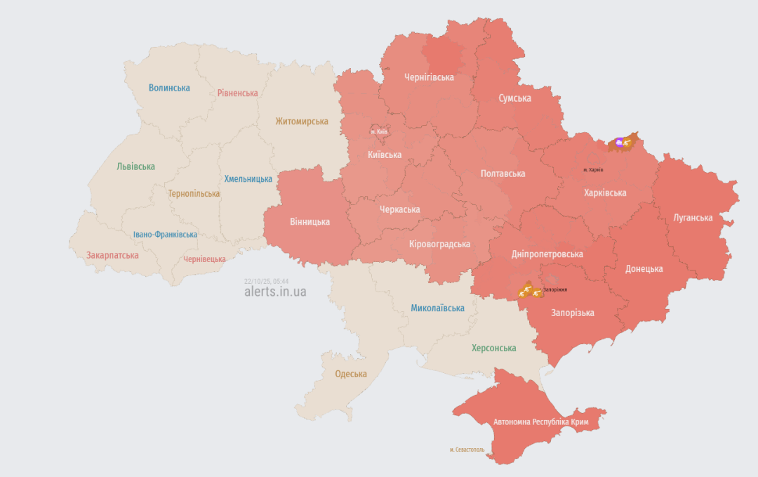 Актуальна мапа повітряних тривог України станом на 05:44 / Джерело: https://alerts.in.ua/