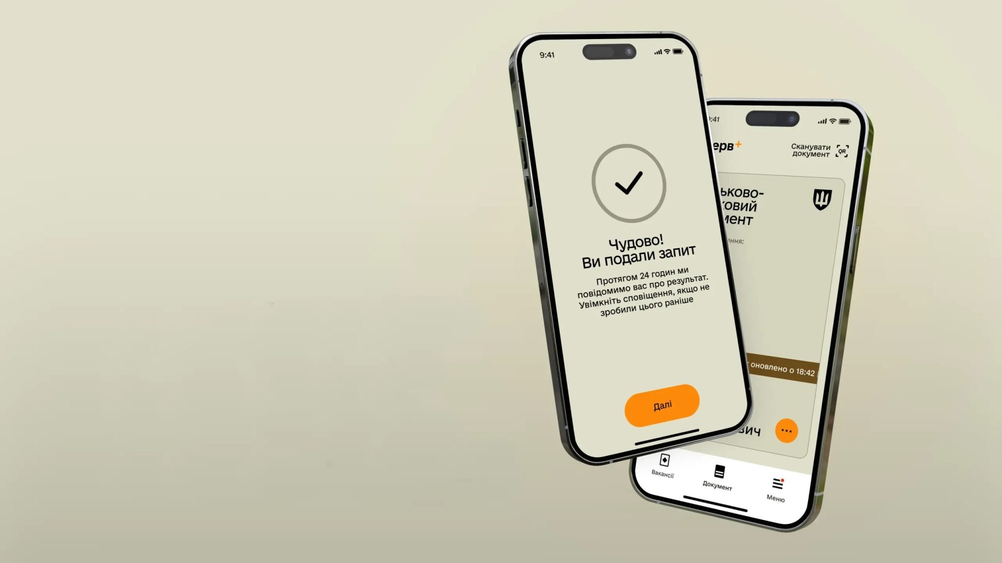 u rezerv stanut dostupnimi shhe dva vidi vidstrochki 16dd259