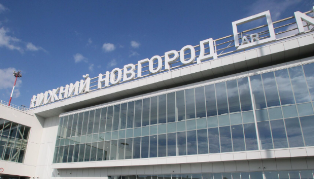 У Росії низка аеропортів призупинила роботу