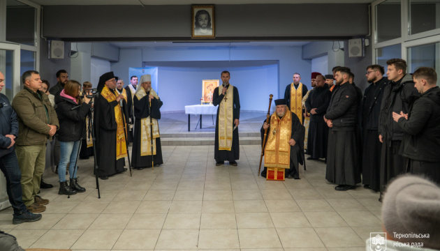 У Тернополі відкрили духовний центр «Покров» для родин загиблих захисників