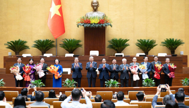 У В’єтнамі вперше в історії віцепрем’єром стала жінка