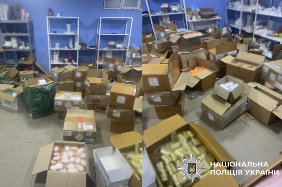 u zlochinnoyi grupi viluchili pigulok iz psihotropom i falsifikatu na ponad ₴52 miljoni ac3fe91