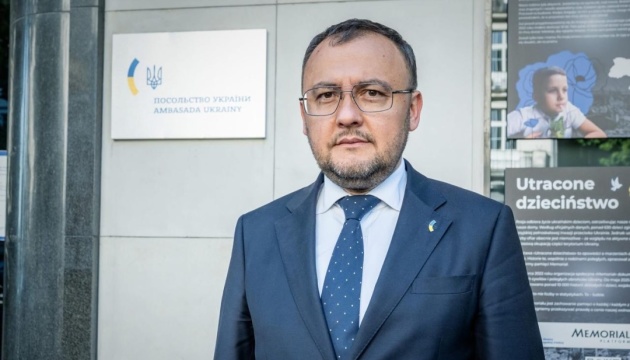 Україна не втручається у судову справу українця в Польщі про підрив «Північних потоків» - посол