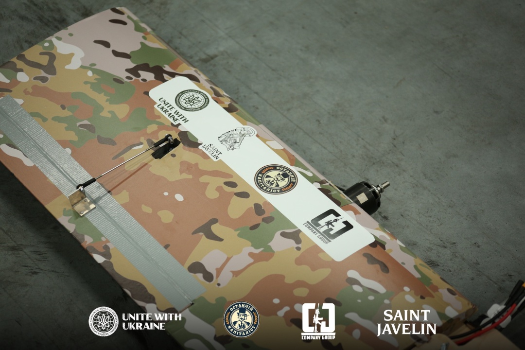 ukrayinska diaspora peredala specpriznachencjam 200 droniv bliskavka 9311239