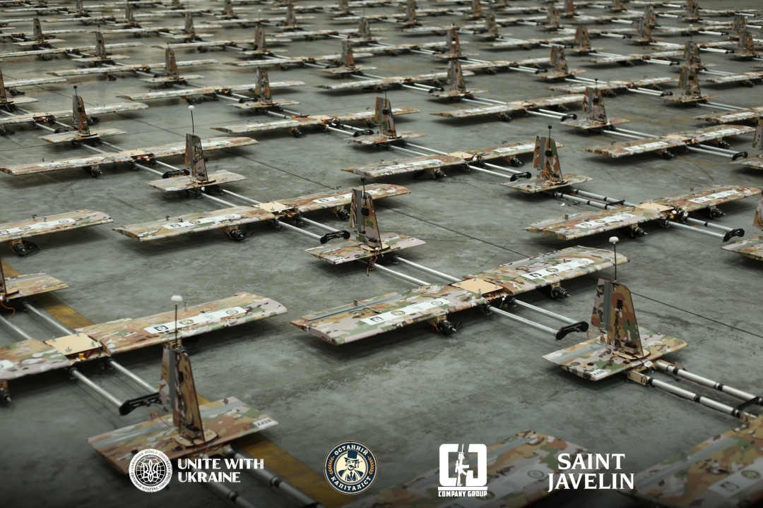 ukrayinska diaspora peredala specpriznachencjam 200 droniv bliskavka a029856