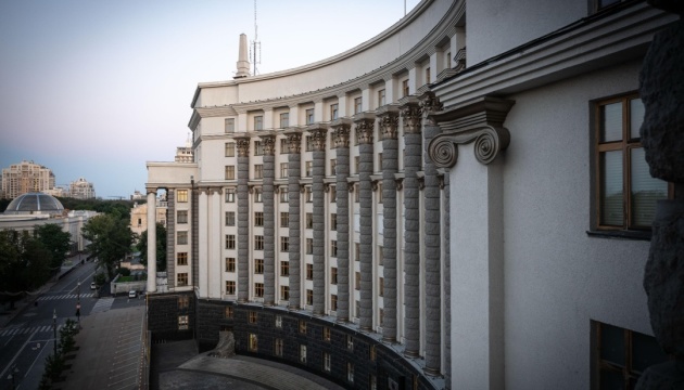 Уряд готується до продажу державних пакетів акцій «Сенс Банку» та «Укргазбанку»