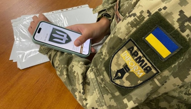 В «Армія+» з'явився новий курс із тактичної медицини