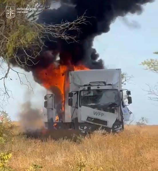 v oon vidreaguvali na ataku rosiyi po avtivkah gumanitarnoyi misiyi na hersonshhini 6335fbc