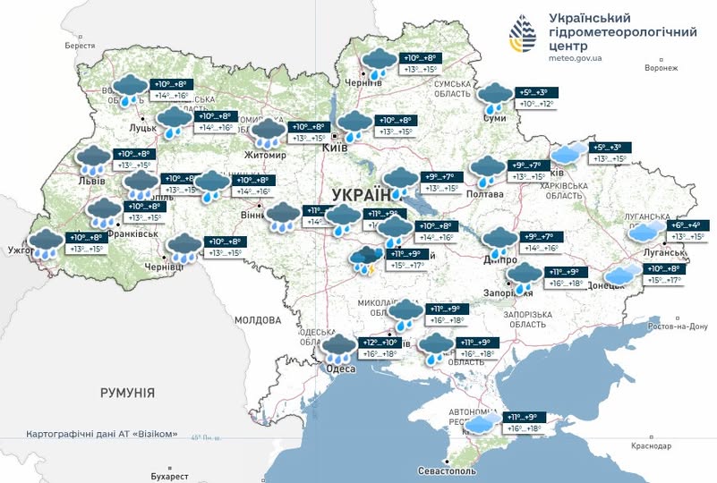 v ukrayini vidchutno potepliye ale ochikujutsja doshhi ta silnij viter 5f4b627
