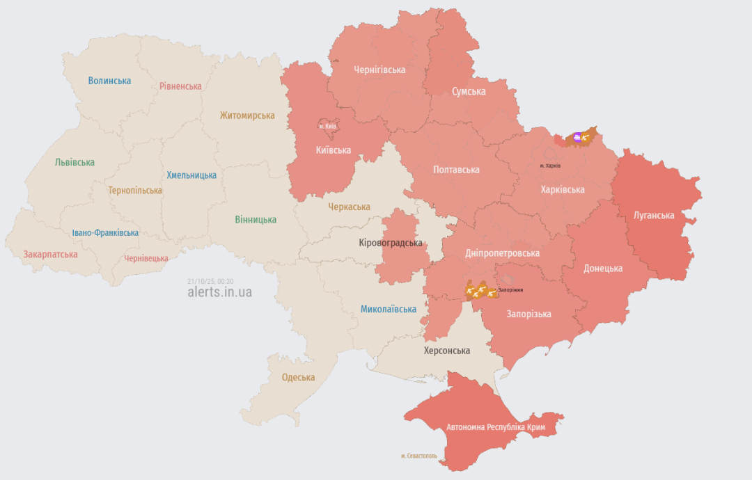 Актуальна мапа повітряних тривог України станом на 03:57 / Джерело: https://alerts.in.ua/