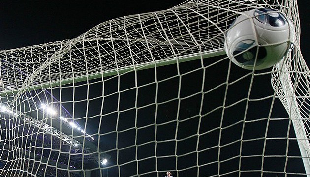 Визначилися усі півфіналісти ЧС-2025 (U20) з футболу