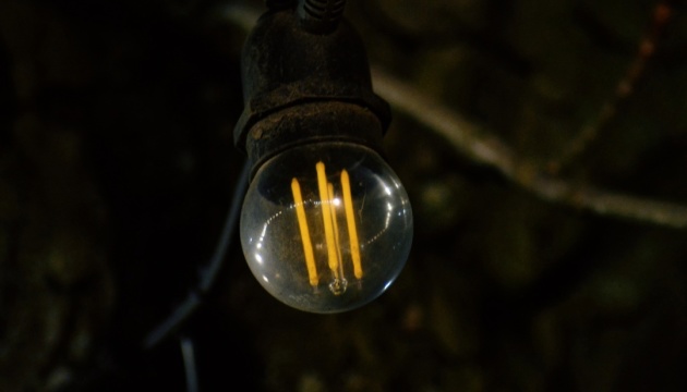 Внаслідок ворожого обстрілу тимчасово знеструмлена частина міста Славутич