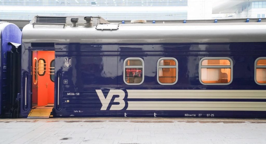 z serpnja okupanti majzhe 300 raziv vdarili po obyektah ukrzaliznici 51de6fa