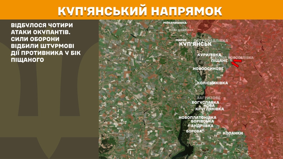 za dobu na fronti 168 bozitknen pokrovskij naprjamok zalishayetsja najgarjachishim e594432