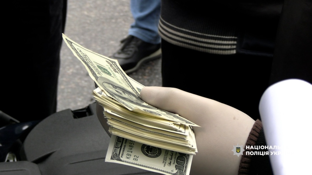 zatrimali vinnichanina jakij za 18 tisjach habarja garantuvav cholovikovi viznannja nepridatnim do sluzhbi ef8a7e4