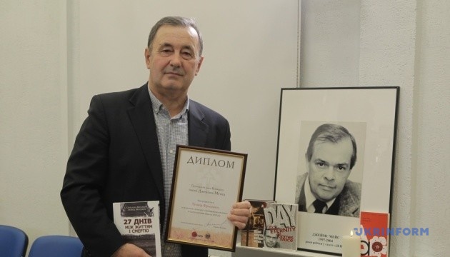 Лауреатом премії імені Джеймса Мейса цьогоріч став Леонід Красевич