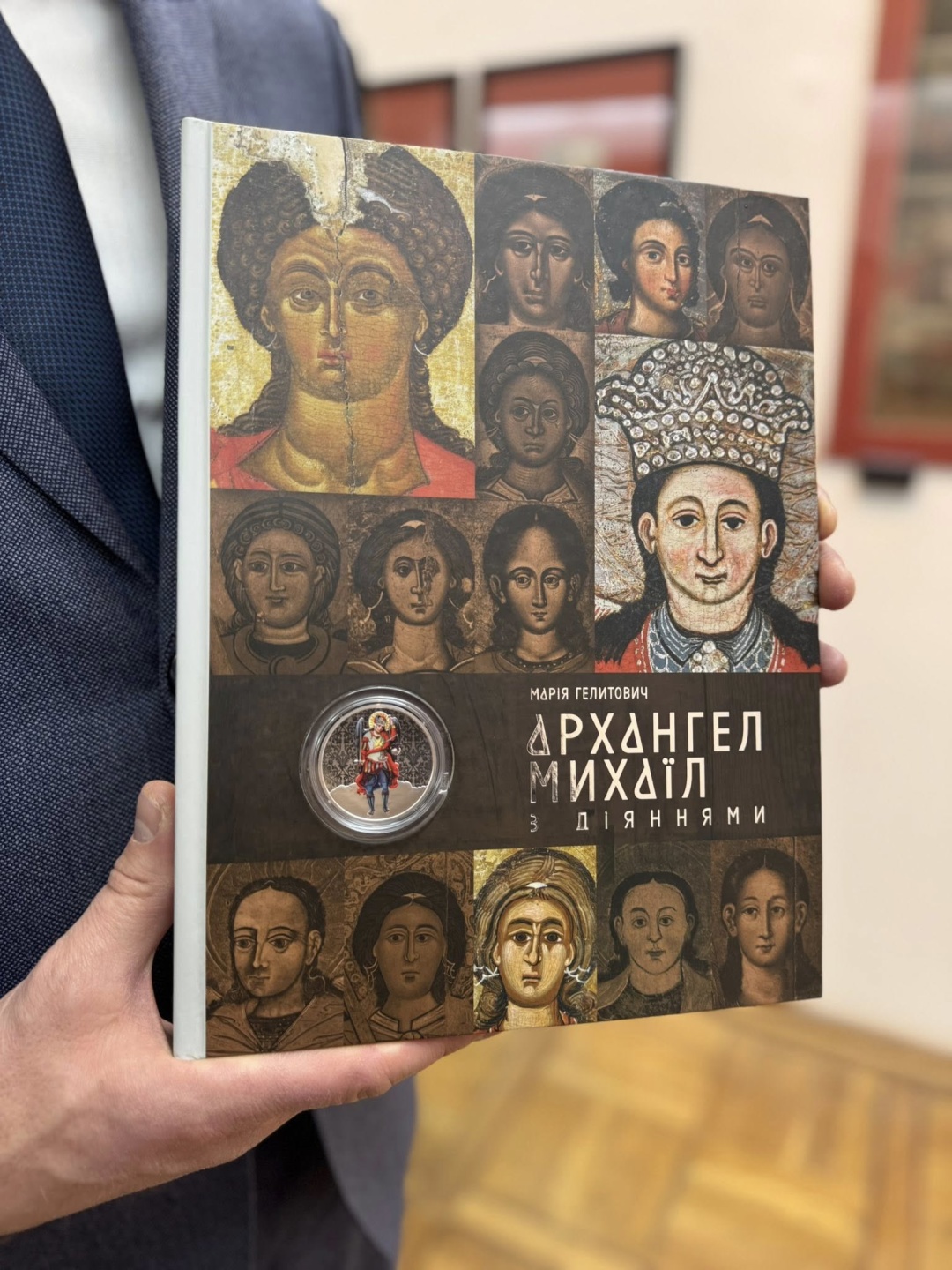 nacbank vvodit v obig pamjatnu monetu arhangel mihayil 6ce7cb9